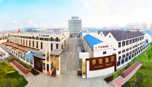 江蘇泰隆減速機(jī)股份有限公司