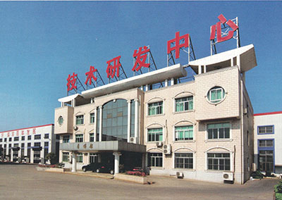 泰隆相冊(cè)