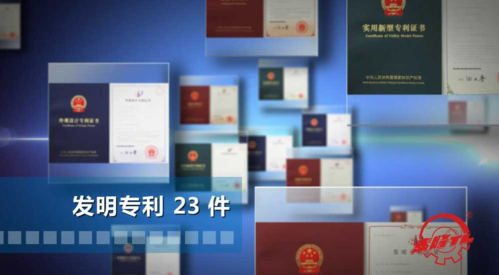 江蘇泰隆減速機進軍高端應用領域