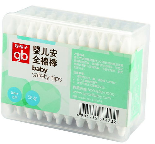 【安全守護】GB好孩子嬰兒安全棉棒55支L80008 專業呵護寶寶嬌嫩肌膚