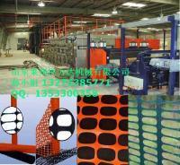 護(hù)欄網(wǎng)生產(chǎn)線(xiàn)全解析 從塑料防護(hù)網(wǎng)機(jī)到圍欄網(wǎng)設(shè)備的一站式解決方案